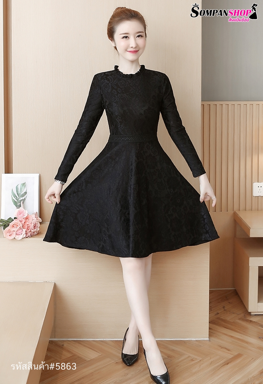 ชุดเดรสลูกไม้สีดำเรียบร้อย สวยสุภาพ แขนยาว กระโปรงสั้นคลุมเข่า