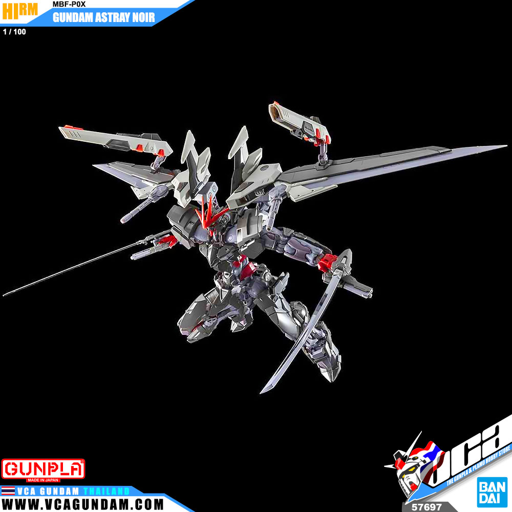 HIRM GUNDAM ASTRAY NOIR กันดั้ม แอสเทรย์ นอร์