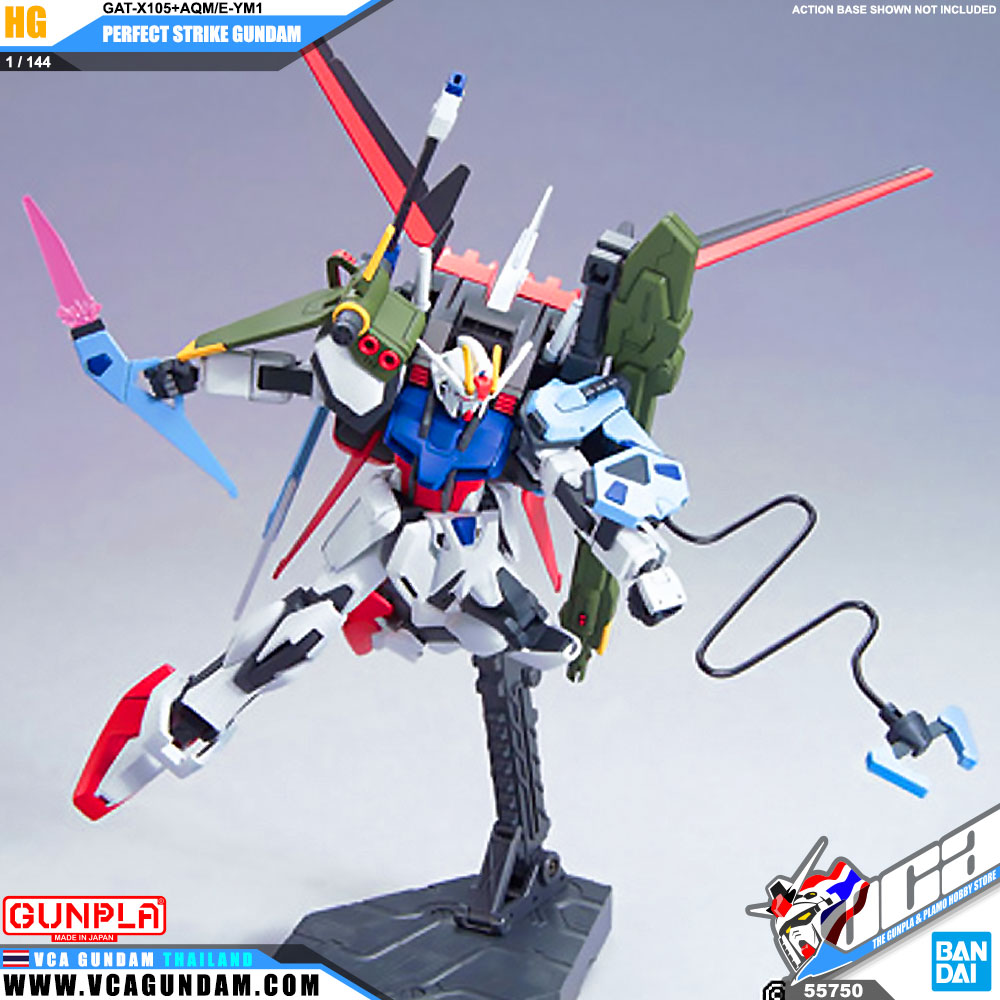 HG PERFECT STRIKE GUNDAM เพอร์เฟ็คท์ สไตรค์ กันดั้ม
