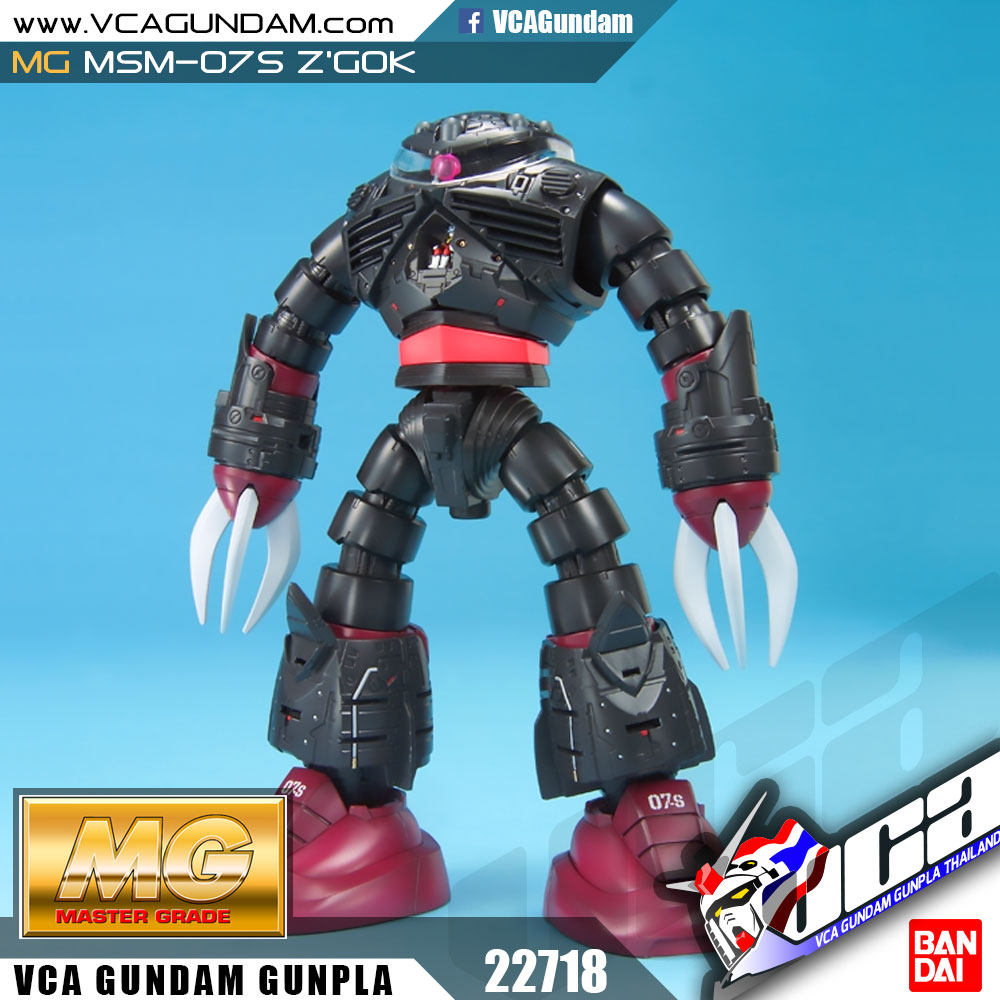MG MSM-07S Z'GOK ซีก๊อก