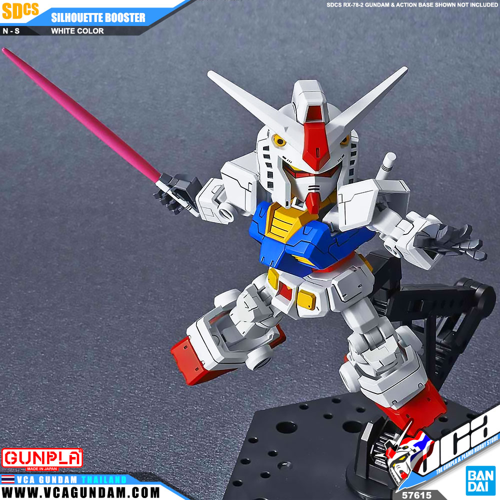 SDCS SILHOUETTE BOOSTER (WHITE)