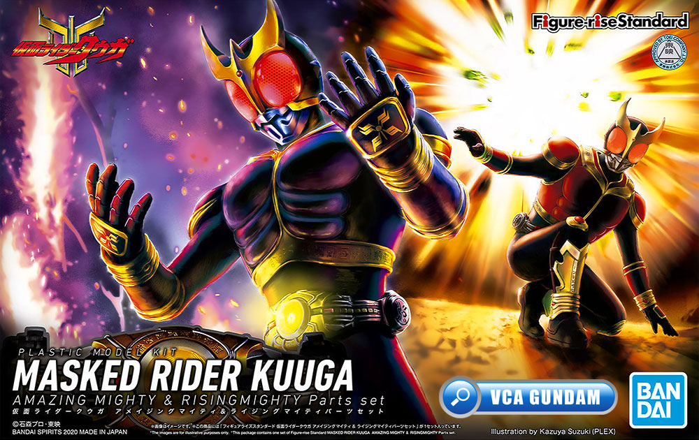 Premium Bandai Figure Rise Standard MASKED RIDER KUUGA AMAZING MIGHTY & RISINGMIGHTY PARTS SET