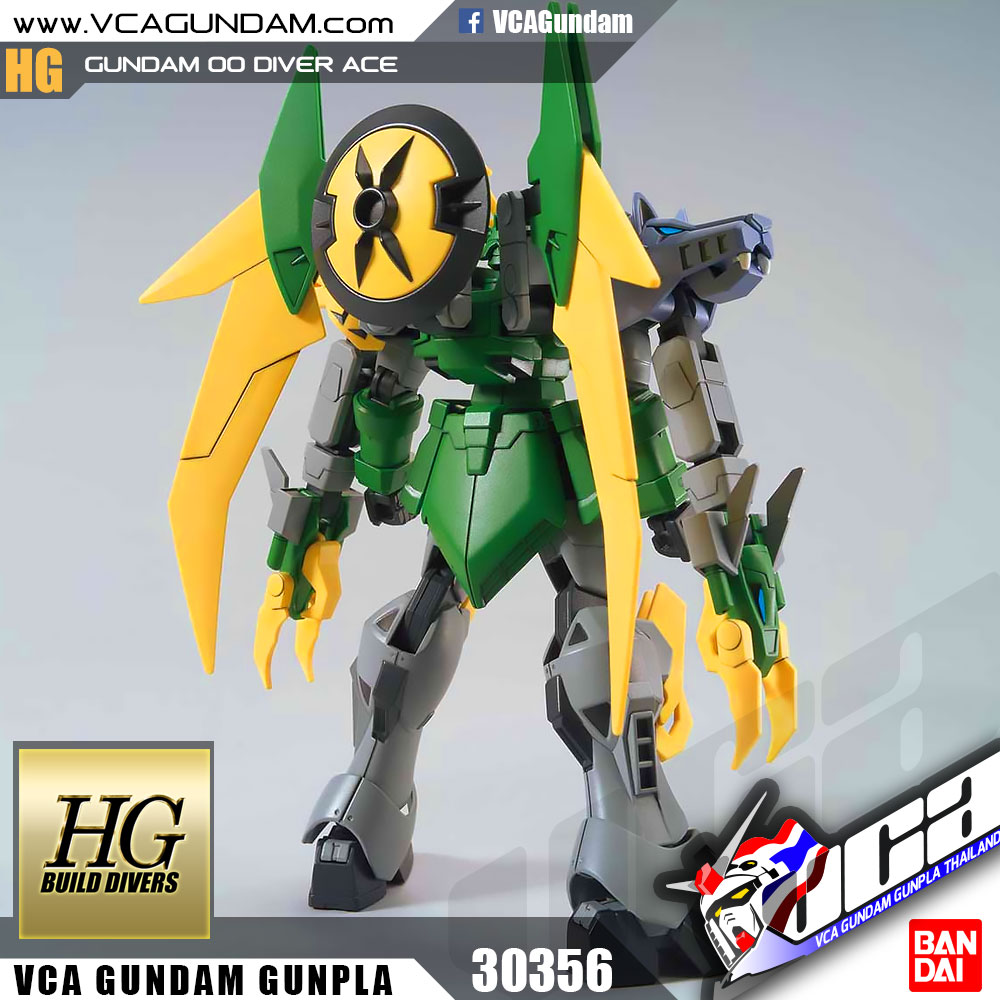 HG GUNDAM JIYAN ALTRON กันดั้ม จียาน อัลทรอน