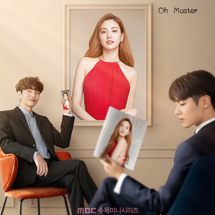 [เกาหลีซับไทย] Oh Master / Oh My Ladylord DVD 4 แผ่น