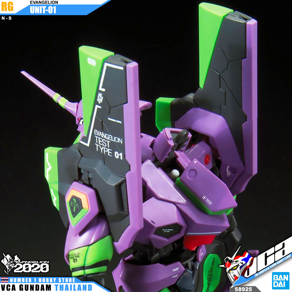 Bandai Real Grade RG EVANGELION UNIT-01 TEST TYPE อีวานเกเลียน
