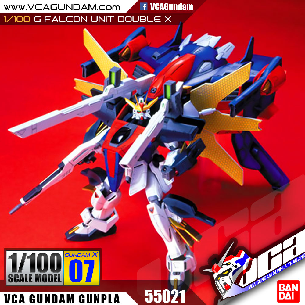 1/100 G FALCON UNIT DOUBLE X จี ฟอลคอน ยูนิต ดับเบิ้ลเอ็กซ์