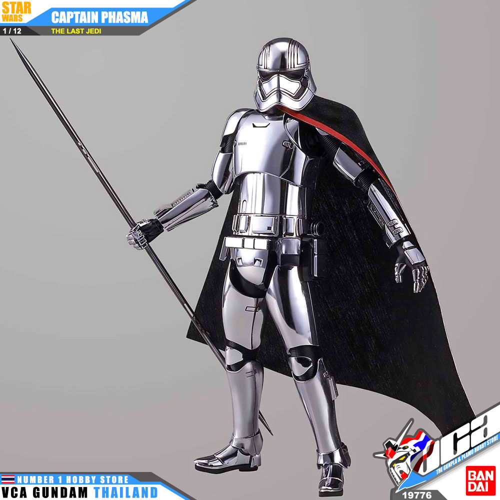 Bandai 1/12 CAPTAIN PHASMA