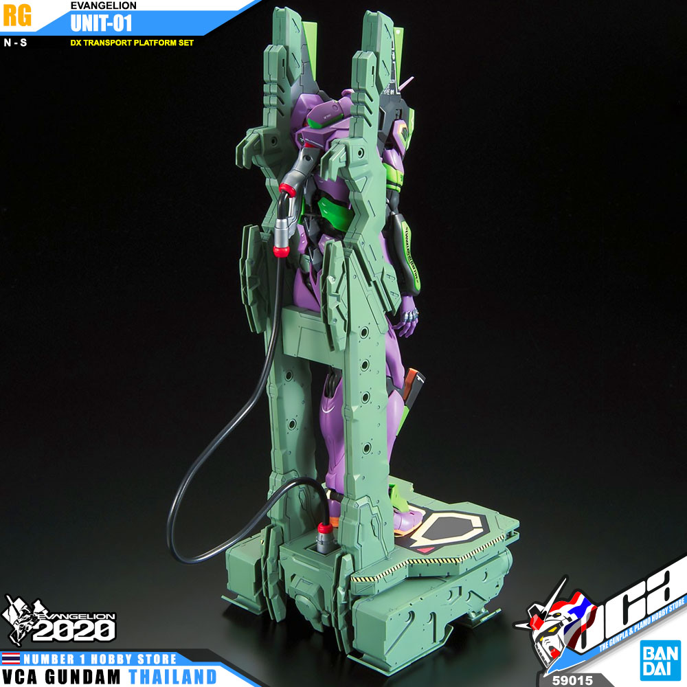 Bandai Real Grade RG EVANGELION UNIT-01 TEST TYPE DX TRANSPORTER PLATFORM SET อีวานเกเลียน