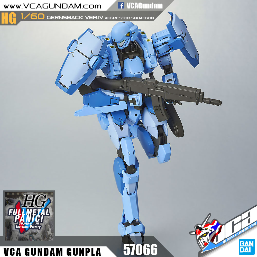HG 1/60 GERNSBACK VER.IV (AGGRESSOR SQUADRON)