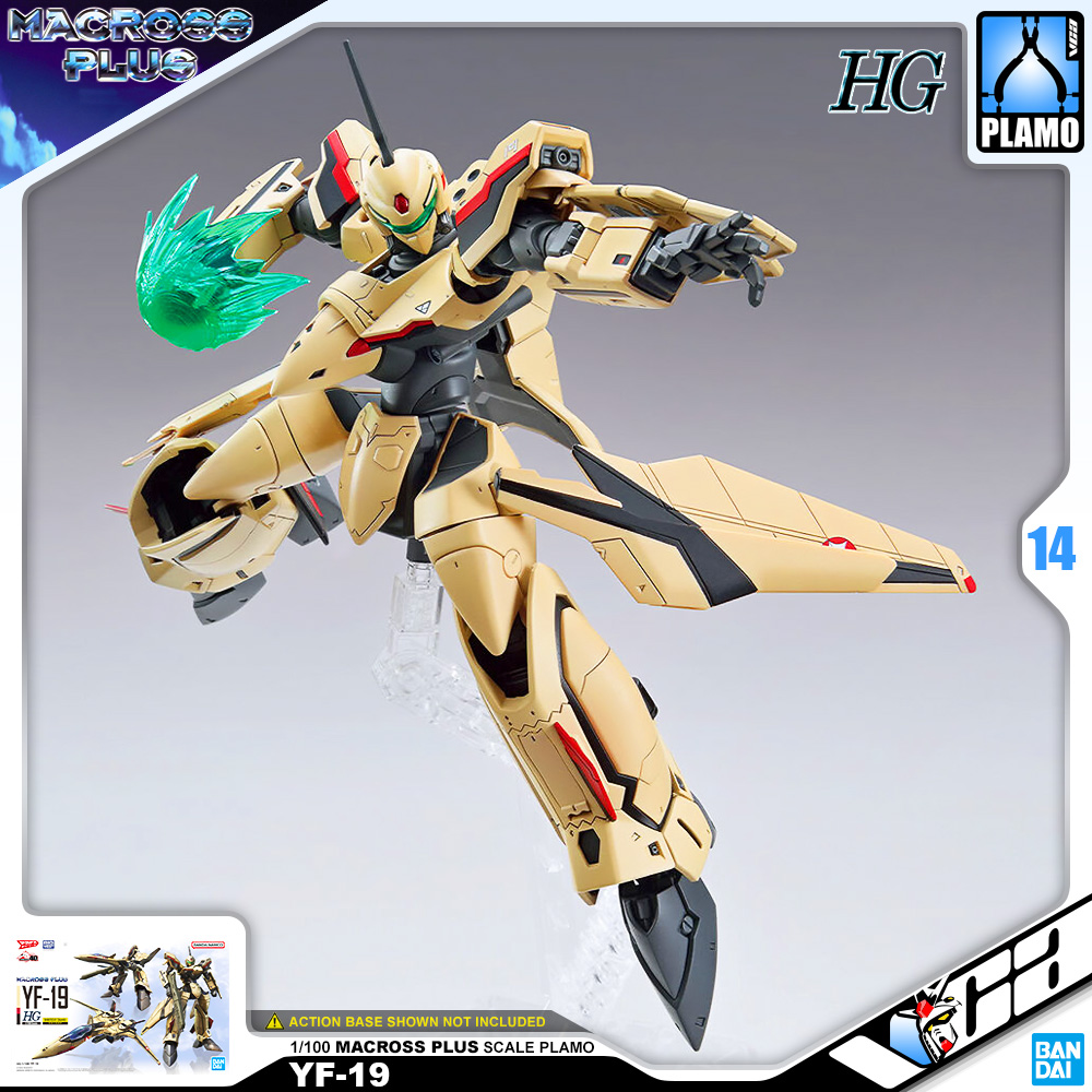 Bandai Macross Plus HG YF-19