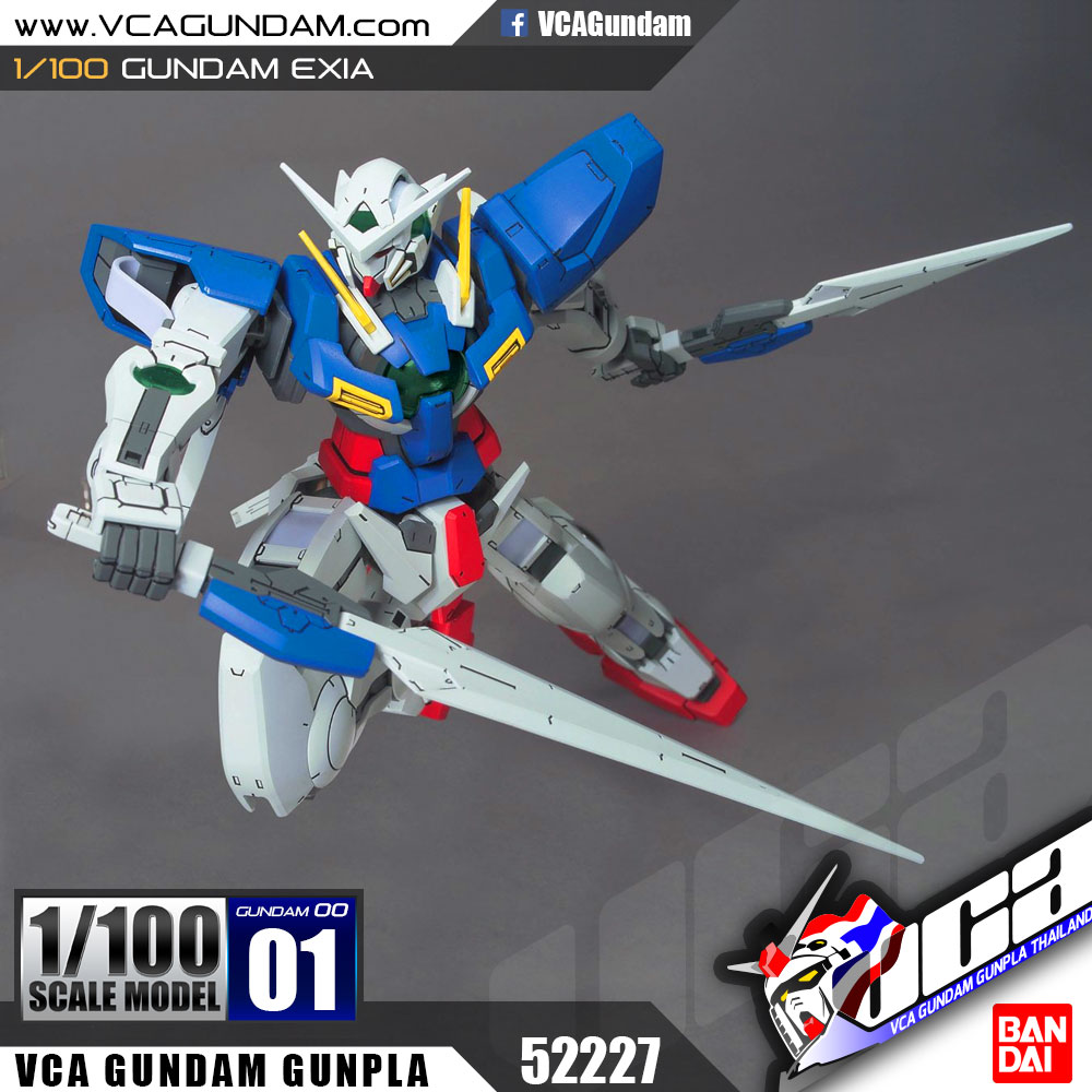 1/100 GUNDAM EXIA กันดั้ม เอ็กเซีย