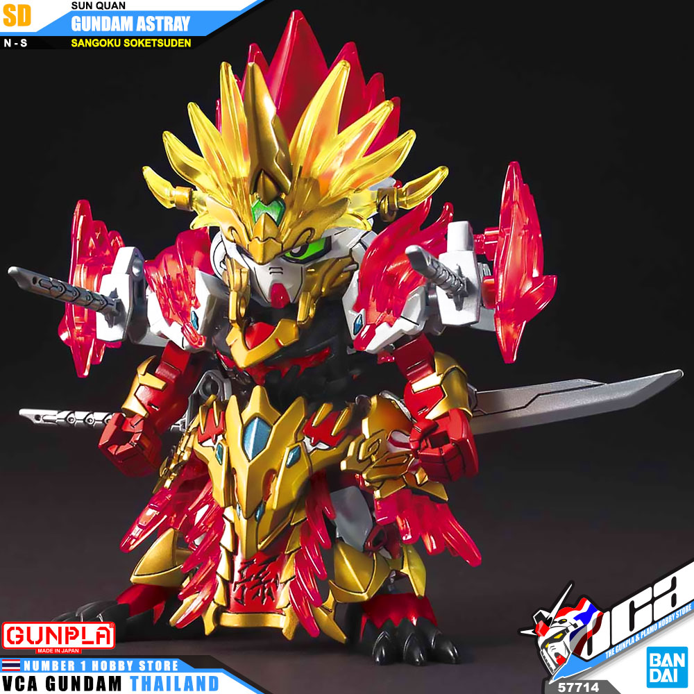 Bandai Gunpla Sangoku Soketsuden SD SUN QUAN GUNDAM ASTRAY