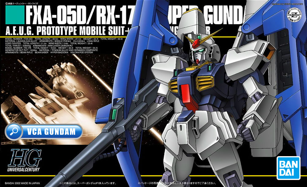 HG FXA-05D/RX-178 SUPER GUNDAM ซุปเปอร์ กันดั้ม