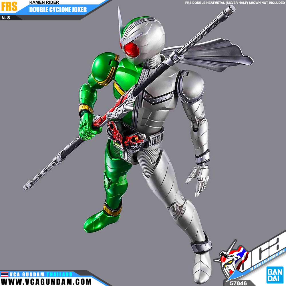 Bandai® Figure-Rise Standard Model Kit FRS KAMEN RIDER DOUBLE CYCLONE JOKER