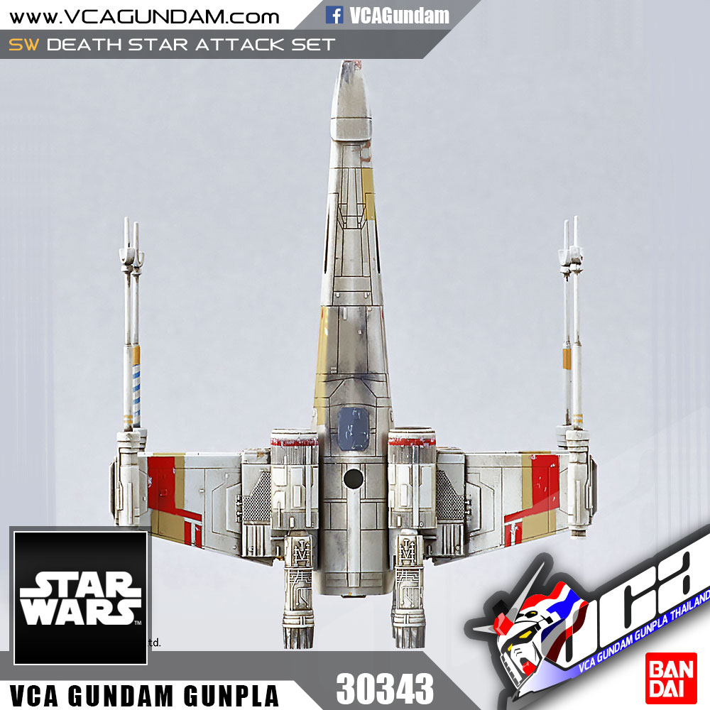 DEATH STAR ATTACK SET