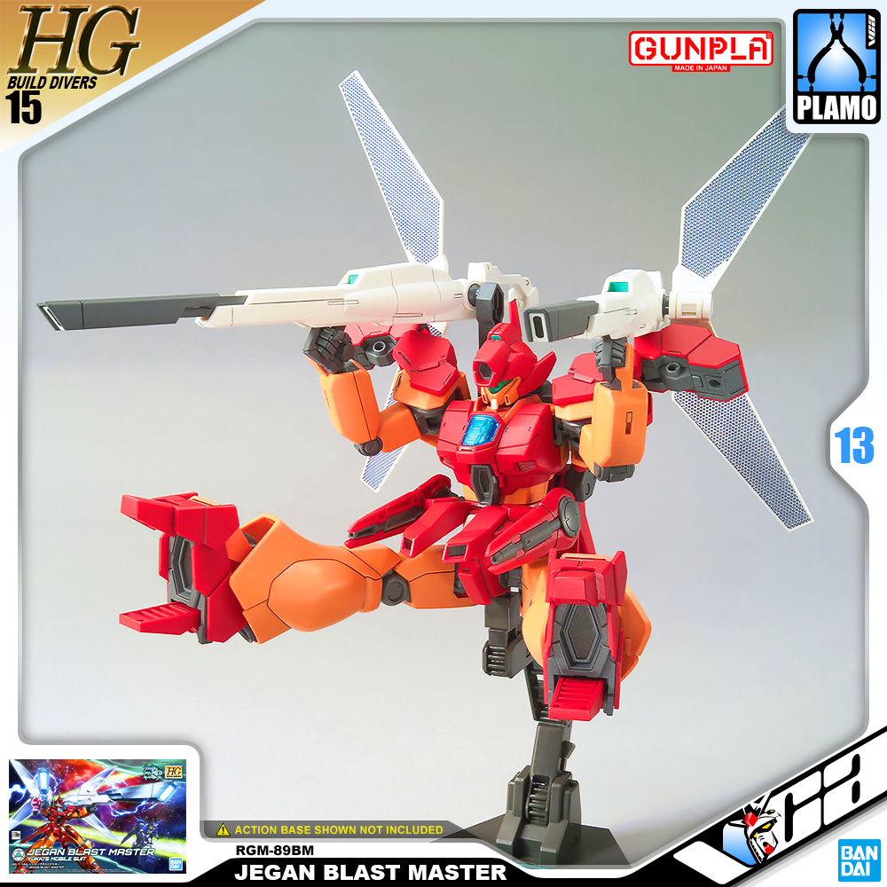 Bandai High Grade Gunpla HG RGM-89BM JEGAN BLAST MASTER
