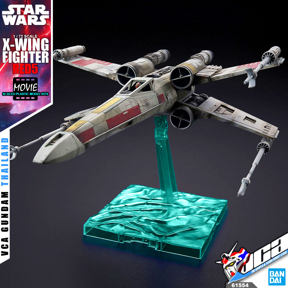 1/72 X-WING STARFIGHTER RED5