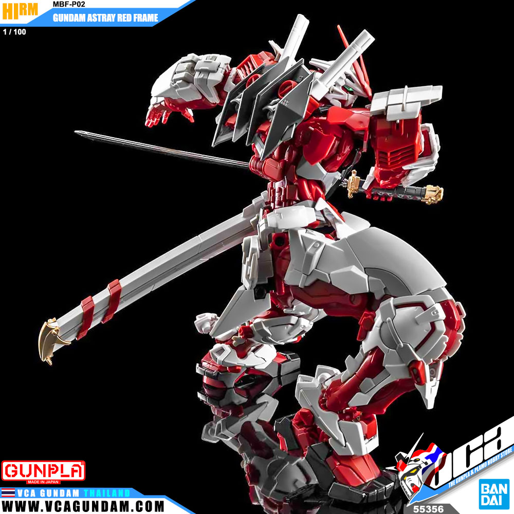 High Resolution Model MBF-P02 GUNDAM ASTRAY RED FRAME กันดั้ม แอสเทรย์ เรด เฟรม