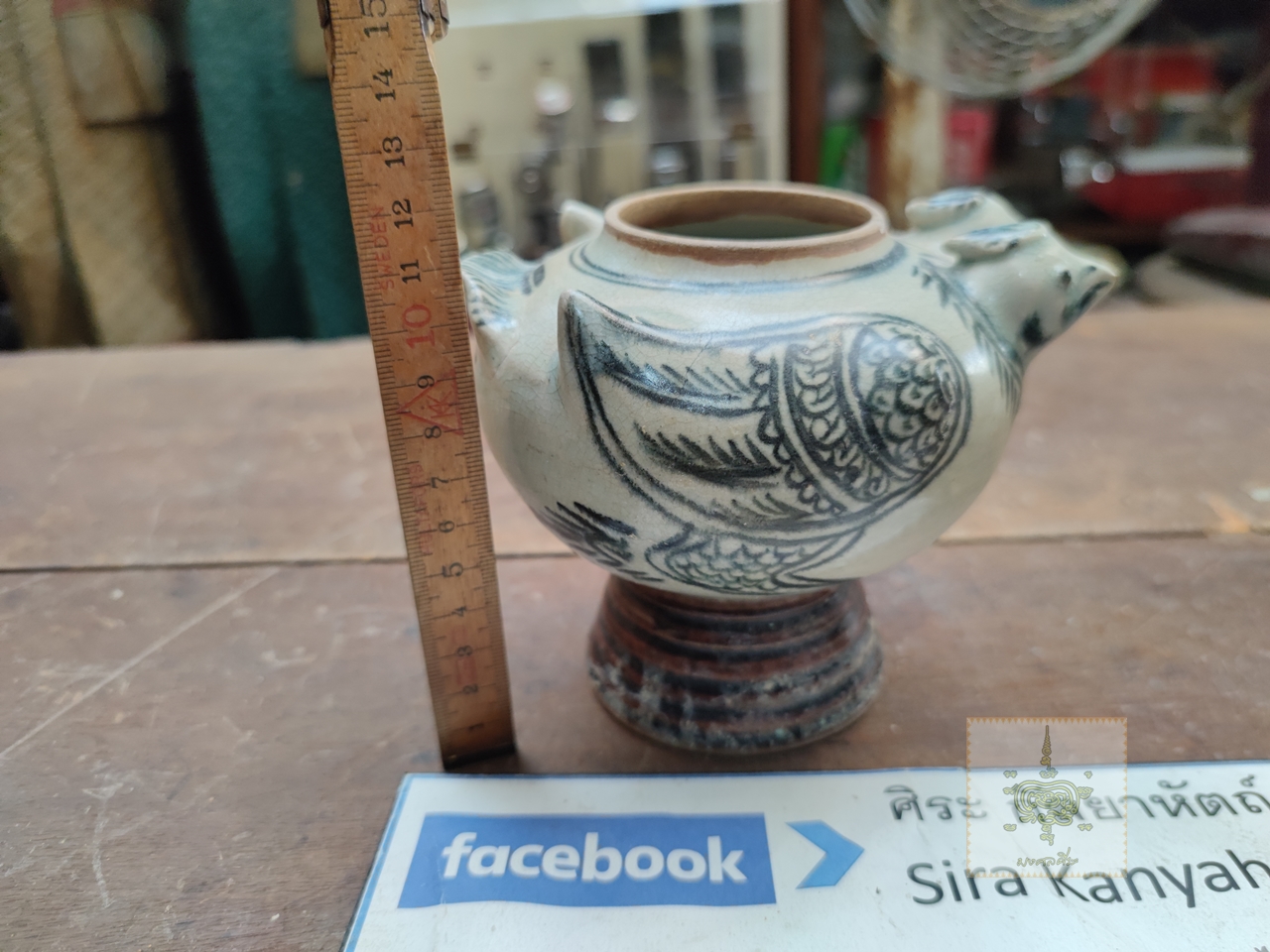 ไหนกเครื่องสังคโลก เขียนลายเคลือบขาว