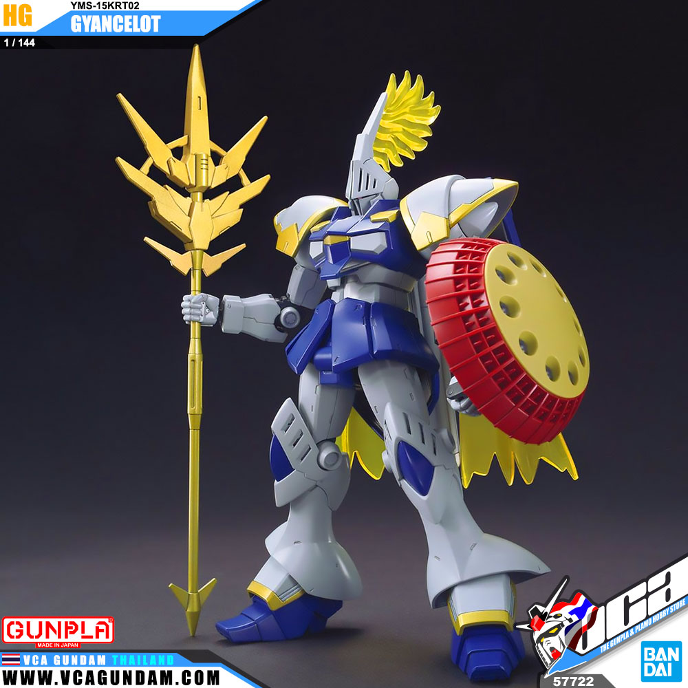 HG GYANCELOT เกรียนเซลอท
