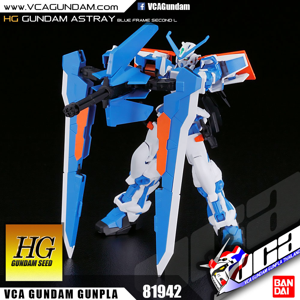 HG GUNDAM ASTRAY BLUE FRAME 2ND L กันดั้ม แอสเทรย์ บลู เฟรม