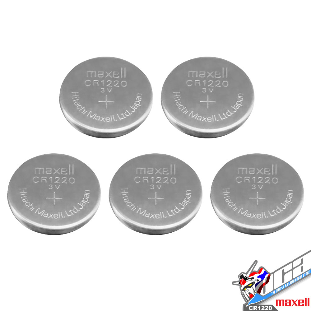 MAXELL CR1220 LITHIUM BATTERY 3V (X5)