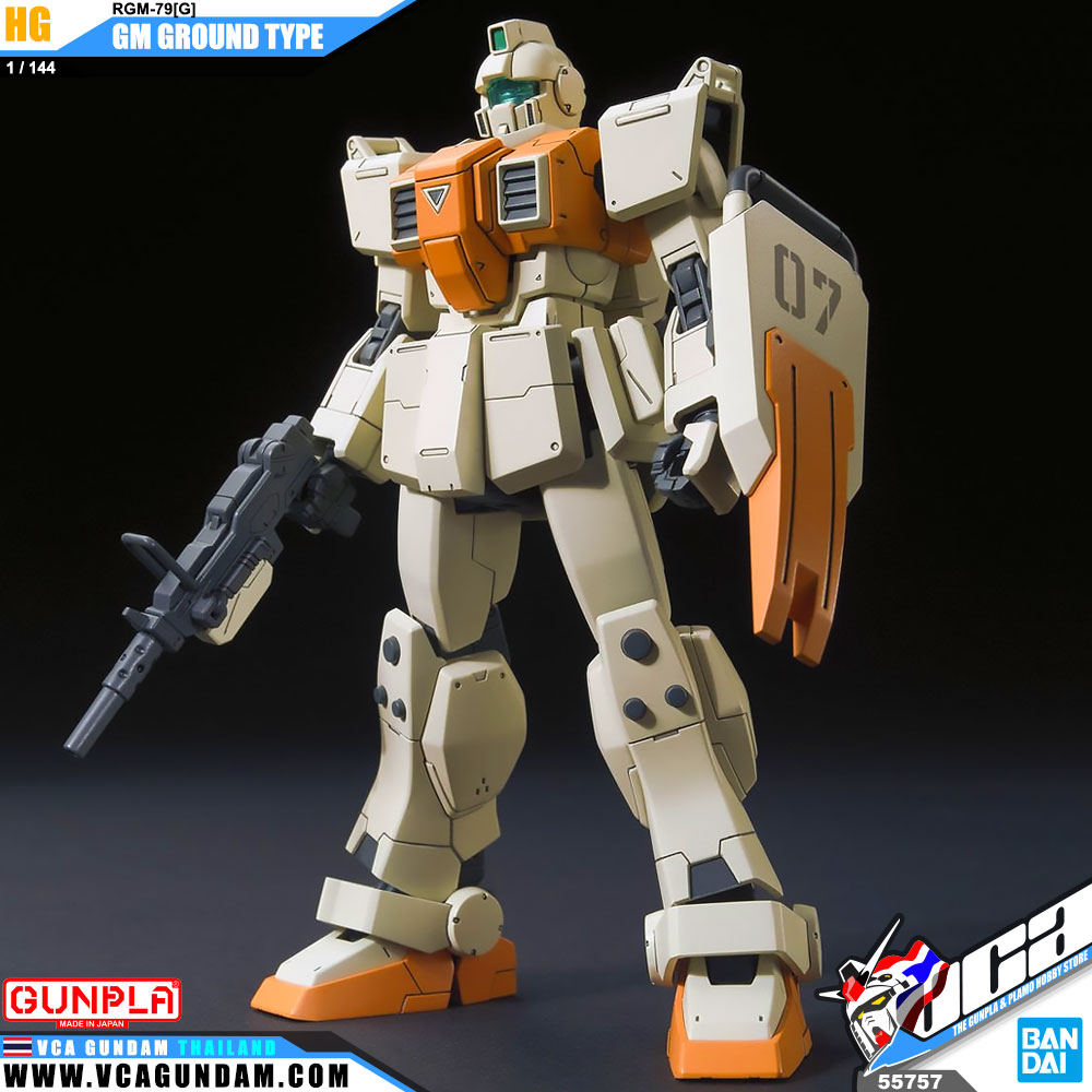 HG RGM-79[G] GM GROUND TYPE