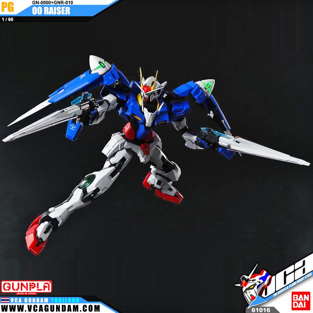 PG 00 RAISER ดับเบิ้ล โอ ไรเซอร์