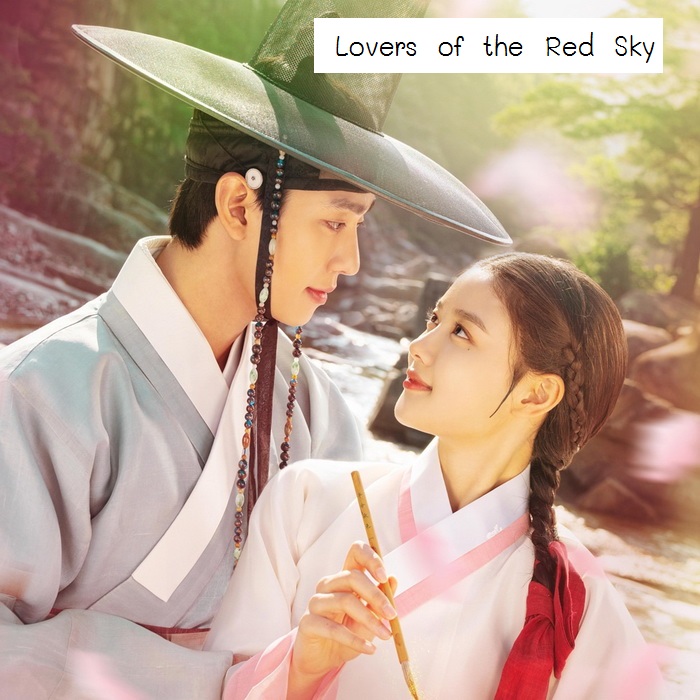 [เกาหลีพากย์ไทย] รอยรักลิขิตเลือด Lovers of the Red Sky DVD 4 แผ่น