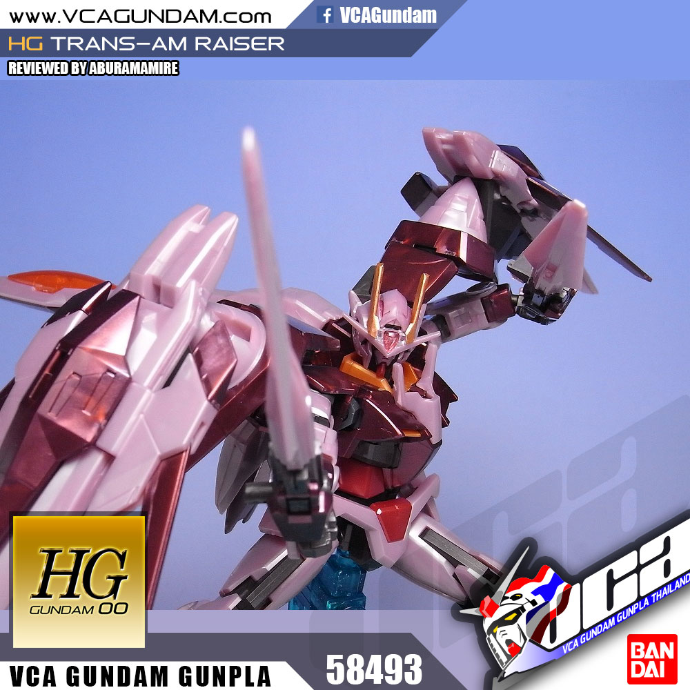 HG TRANS-AM RAISER ทรานส์ เอ็ม ไรเซอร์