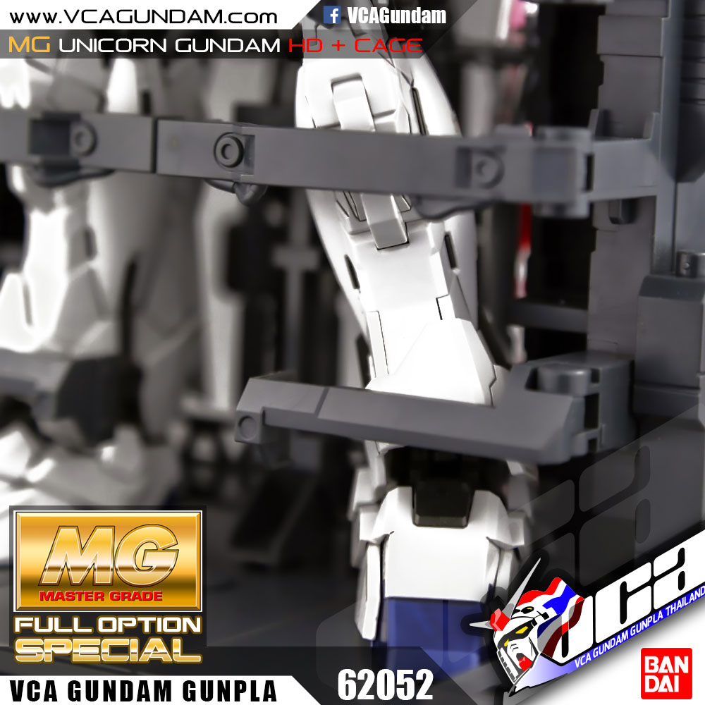 MG UNICORN GUNDAM HD + MS CAGE ยูนิคอร์น กันดั้ม