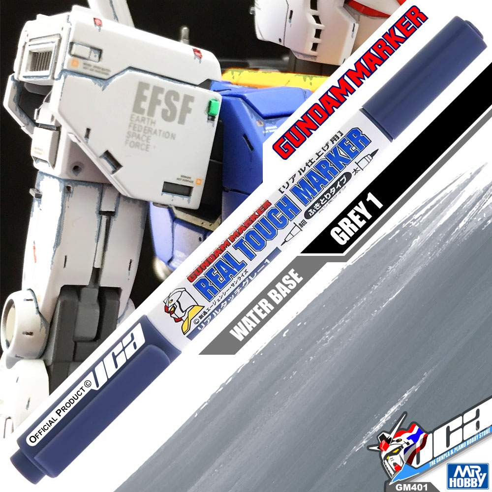 GM401 GUNDAM REAL TOUCH MARKER (GREY 1)