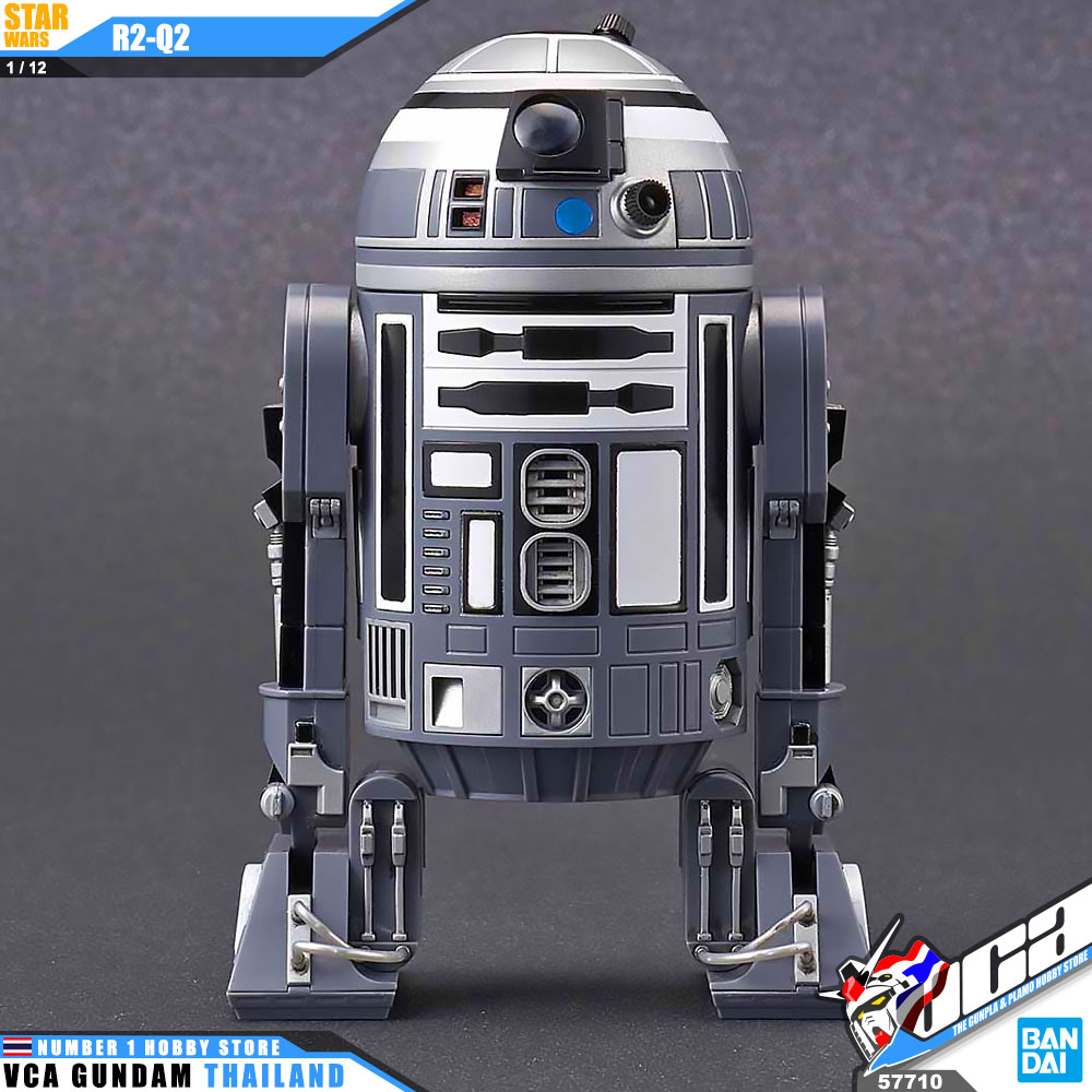Bandai 1/12 R2-Q2