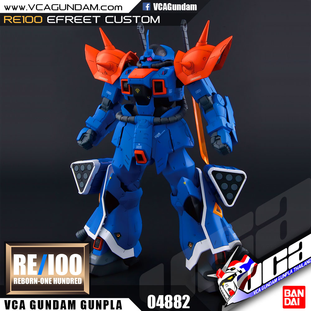 RE100 EFREET CUSTOM เอฟรีท คัสตอม