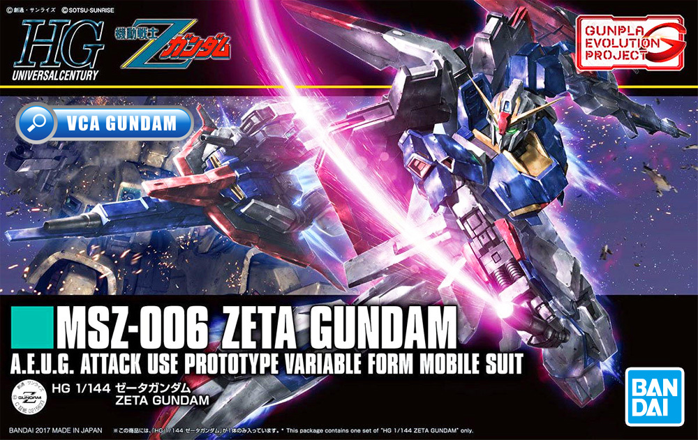 Bandai Gunpla High Grade Universal Century HGUC 1/144 HG Zeta Gundam GEP Action Figure Model Toy Kit VCA Singapore