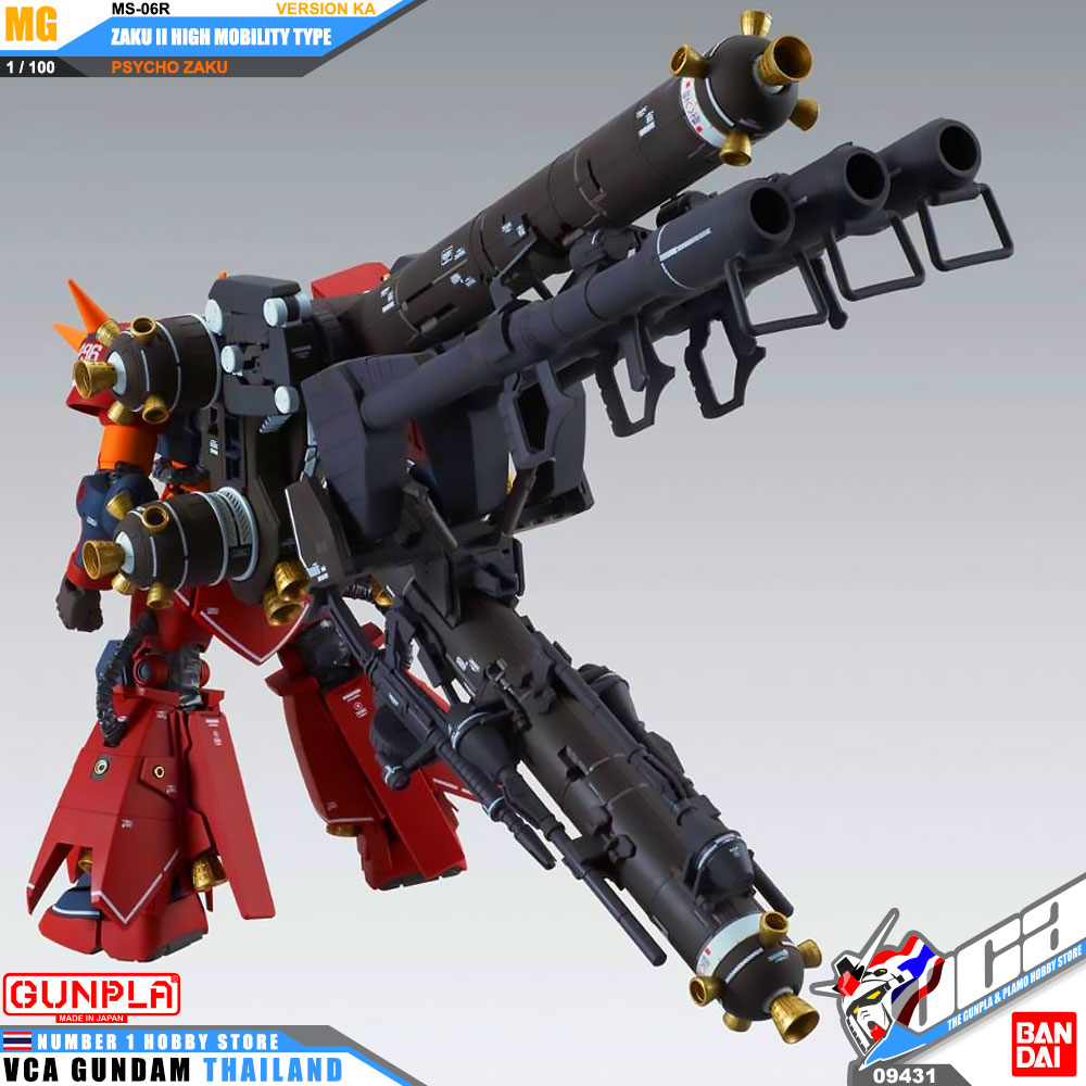 Bandai Master Grade MG MS-06R ZAKU II HIGH MOBILITY TYPE PSYCHO ZAKU VER KA ซาคุ 2 