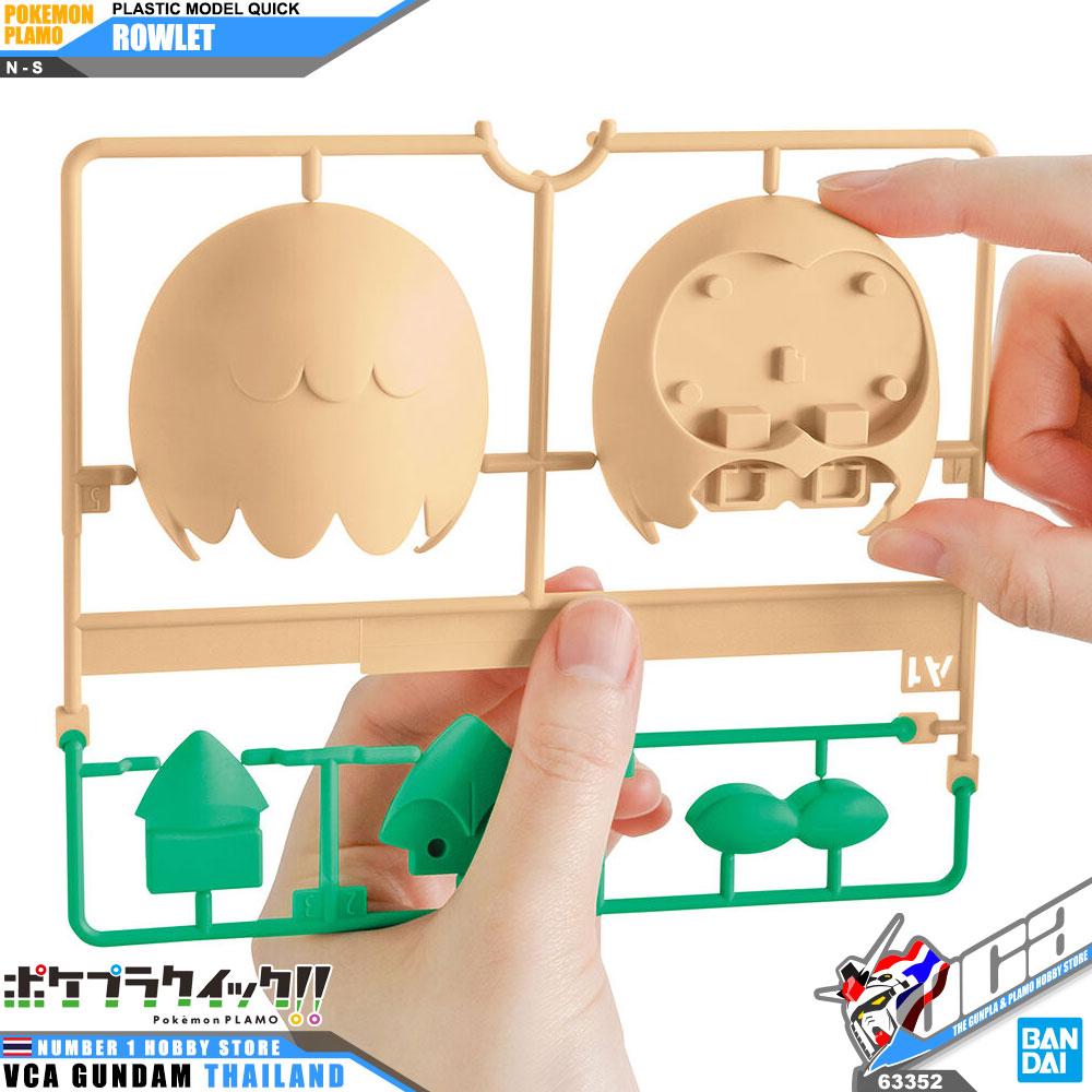 BANDAI POKEMON PLAMO PLASTIC MODEL COLLECTION QUICK ROWLET โมเดล โปเกมอน มิว VCA GUNDAM