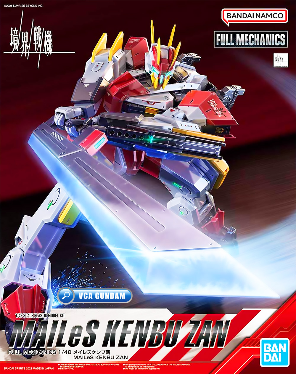 ⭐️ BANDAI KYOUKAI SENKI FULL MECHANICS FM 1/48 MAILES KENBU ZAN ประกอบ โมเดล ของเล่น VCA GUNDAM