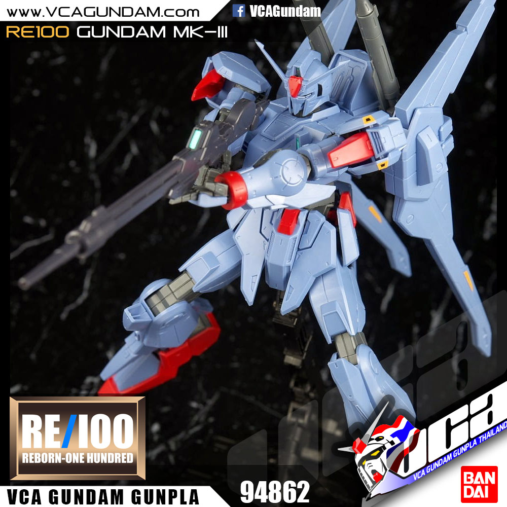 RE100 กันดั้ม MK-III