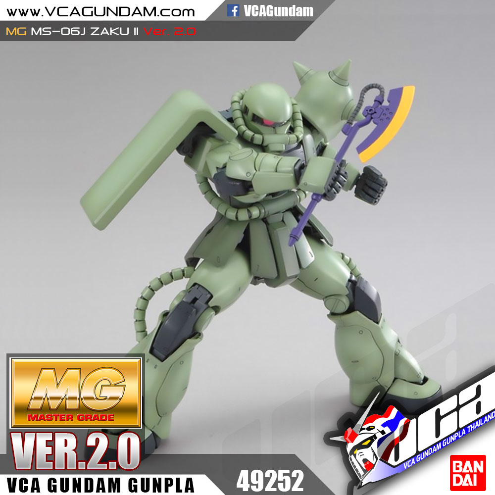 MG MS-06J ZAKU 2 VER 2.0 ซาคุ 2