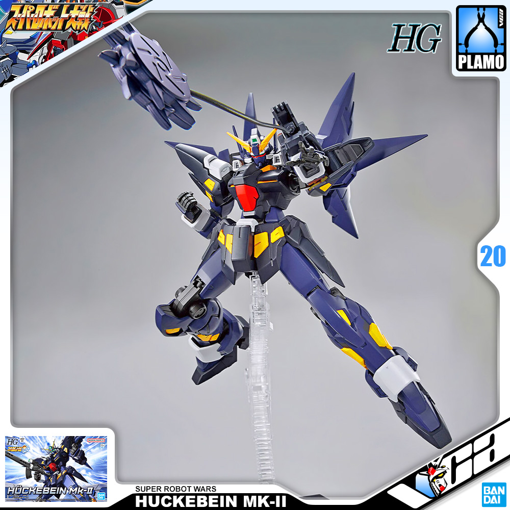 Bandai HG HUCKENBEIN MK-II