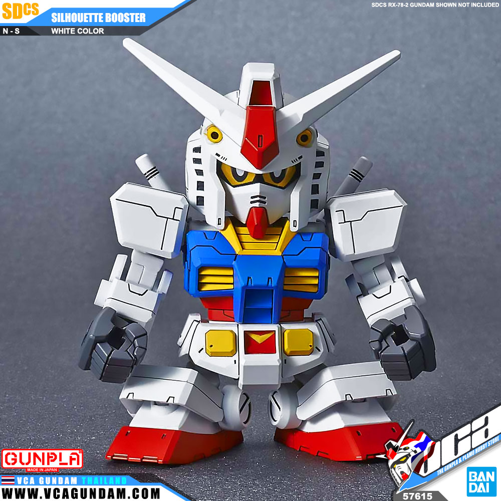 SDCS SILHOUETTE BOOSTER (WHITE)