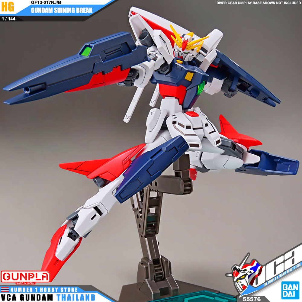 HG GF13-017NJ/B GUNDAM SHINING BREAK กันดั้ม ไชนิ่ง เบรค