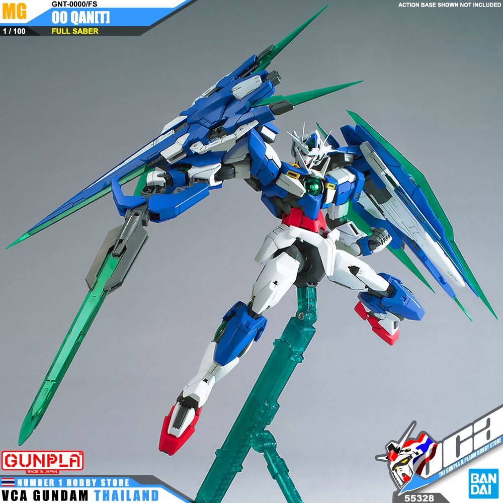 Bandai Master Grade MG GNT-0000/FS 00 QAN[T] FULL SABER ดับเบิ้ลโอ ควอนต้า ฟูลเซเบอร์