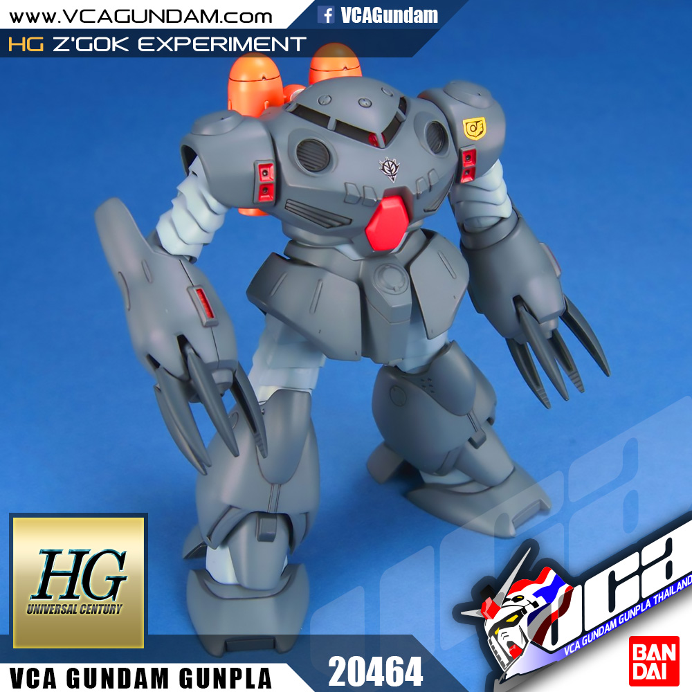 HG Z'GOK EXPERIMENT ซี ก็อก เอ็กแพริเมนท์