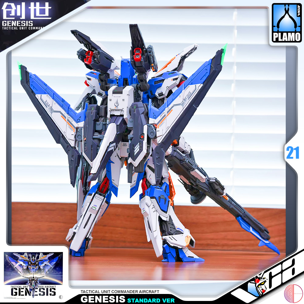 Infinite Dimension Mecha Plamo GENESIS STANDARD VERSION