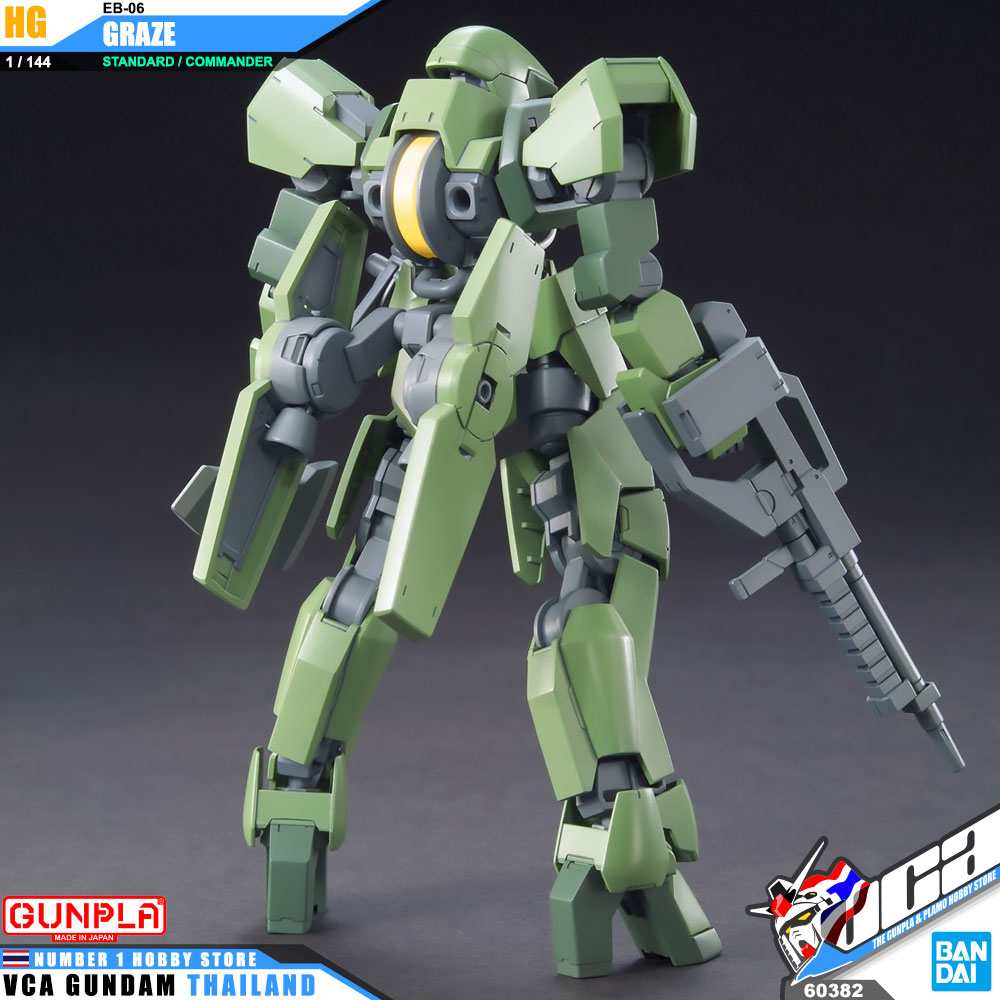 HG EB-06 GRAZE STANDARD / COMMANDER เกรซ สแตนดาร์ด / คอมแมนเดอร์