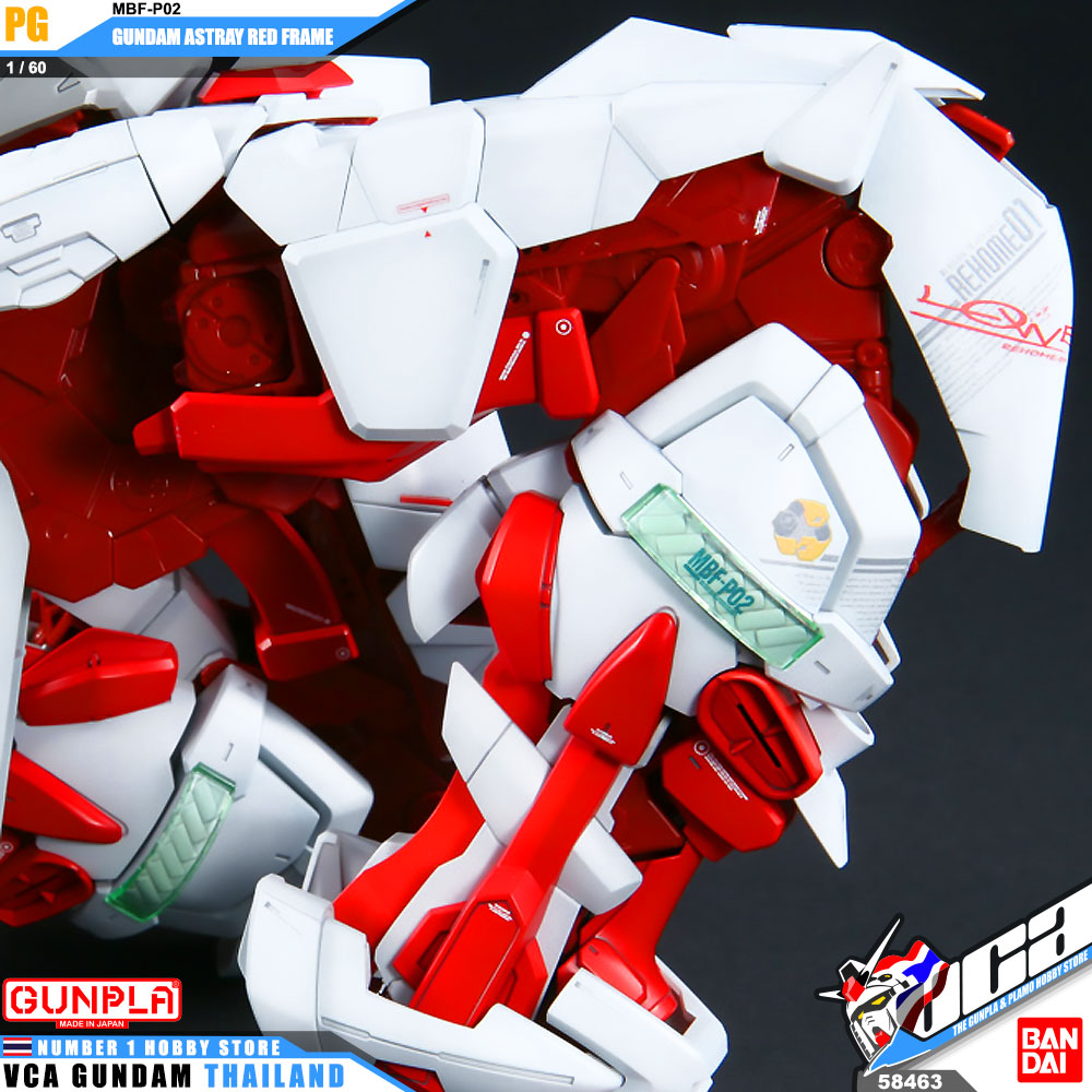 PG GUNDAM ASTRAY RED FRAME กันดั้ม แอสเทรย์ เรด เฟรม