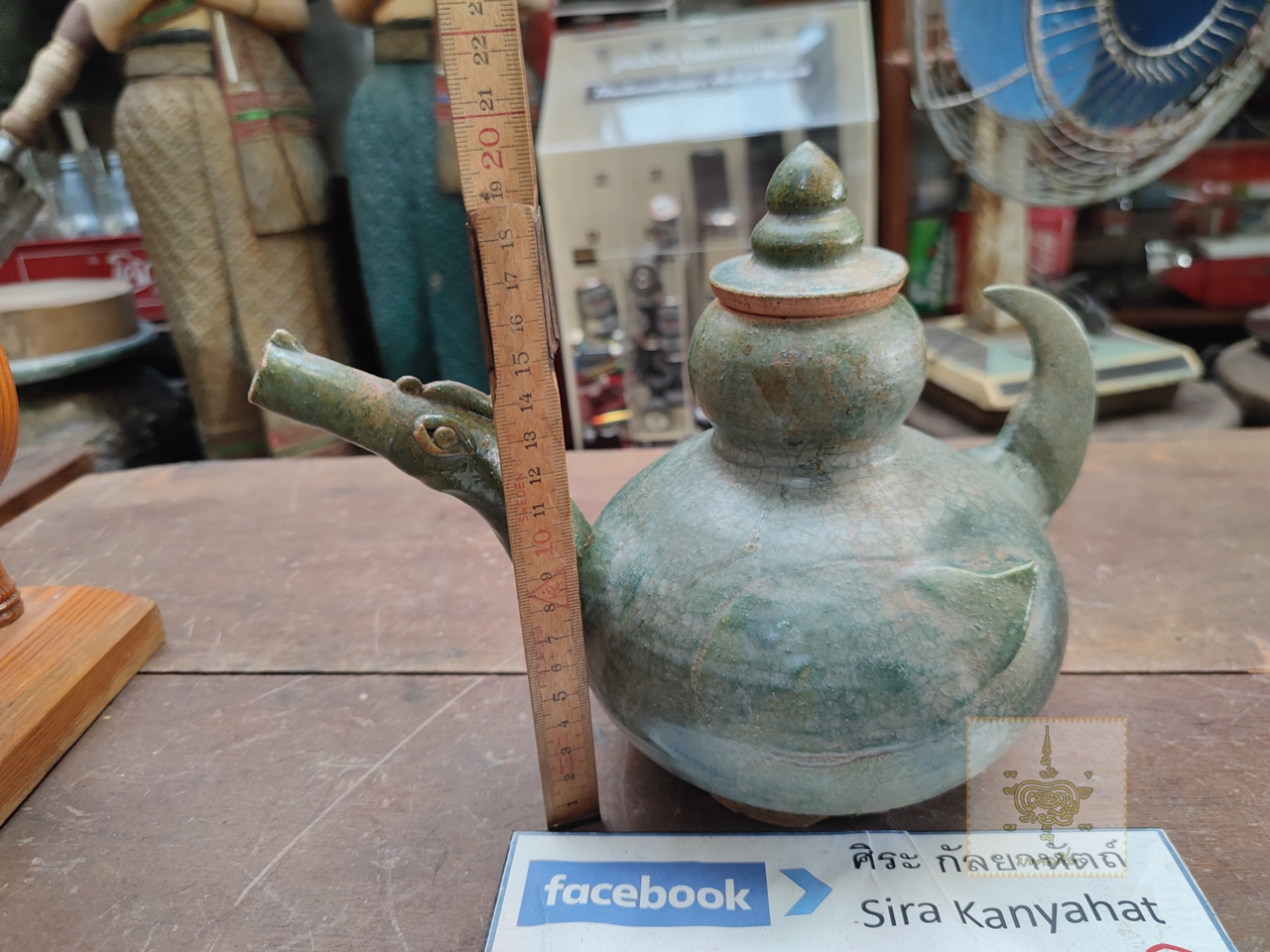 กาหงษ์ เครื่องสังคโลก