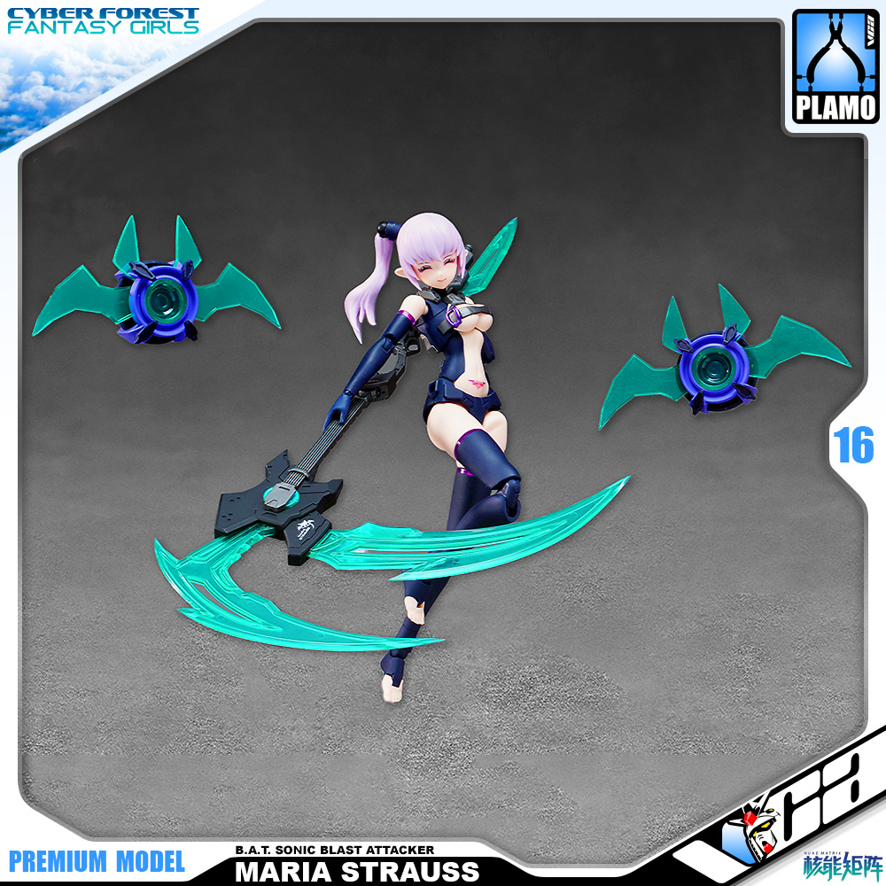 Nuke Matrix Cyber Forest Fantasy Girls B.A.T. Sonic Blast Attacker Maria Strauss Armor Girl Plastic Model Action Figure Toy Kit VCA Gundam Singapore